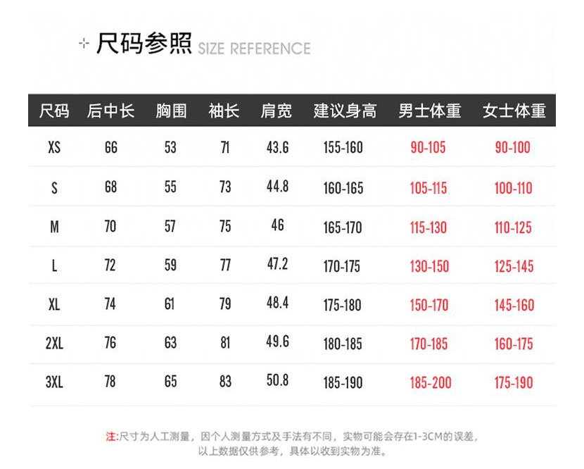 详情图_05.jpg