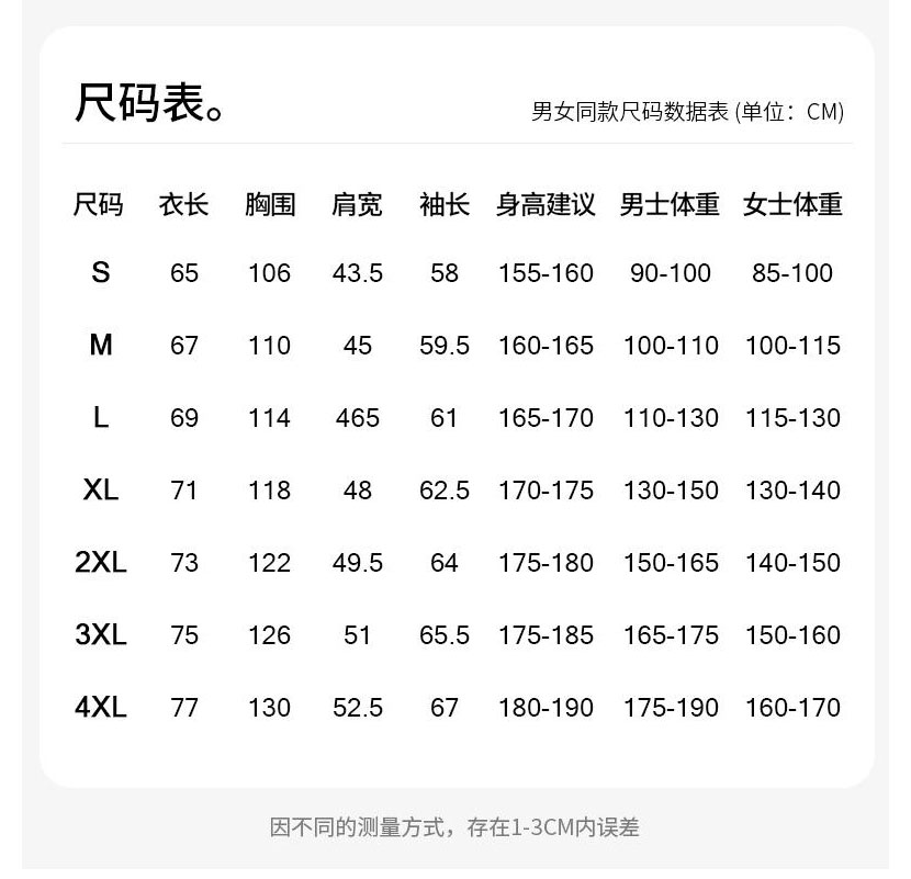 详情图_05.jpg