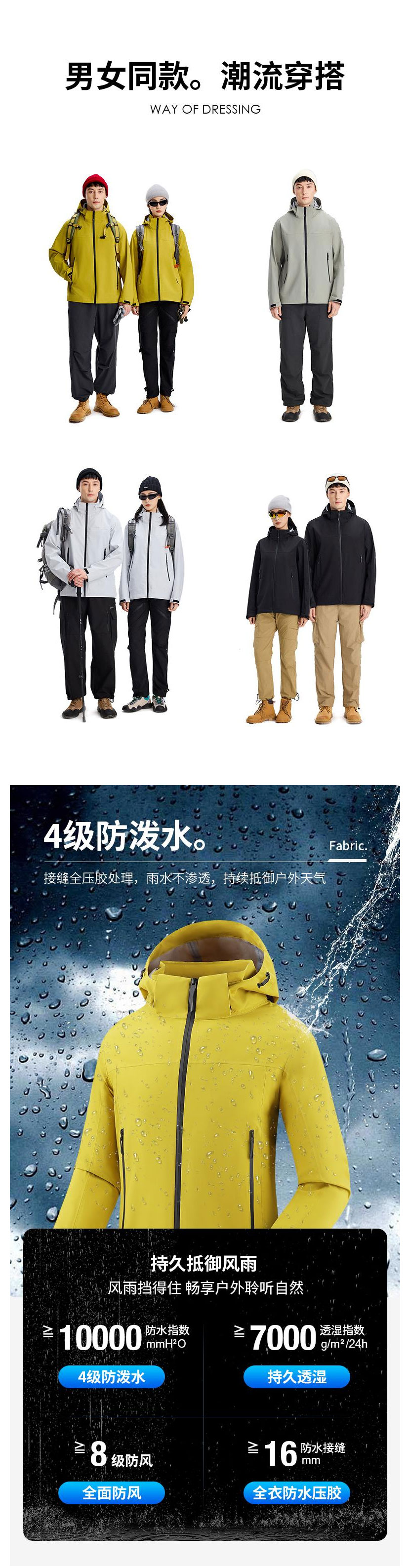 详情图_02.jpg