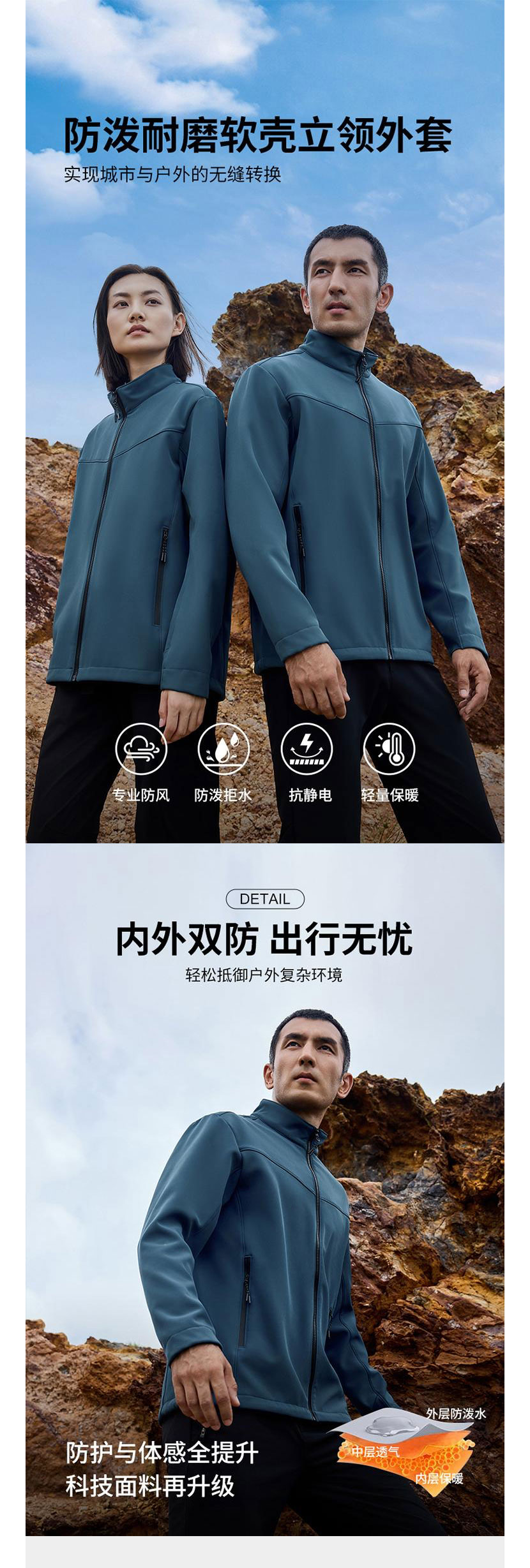 详情图_01.jpg