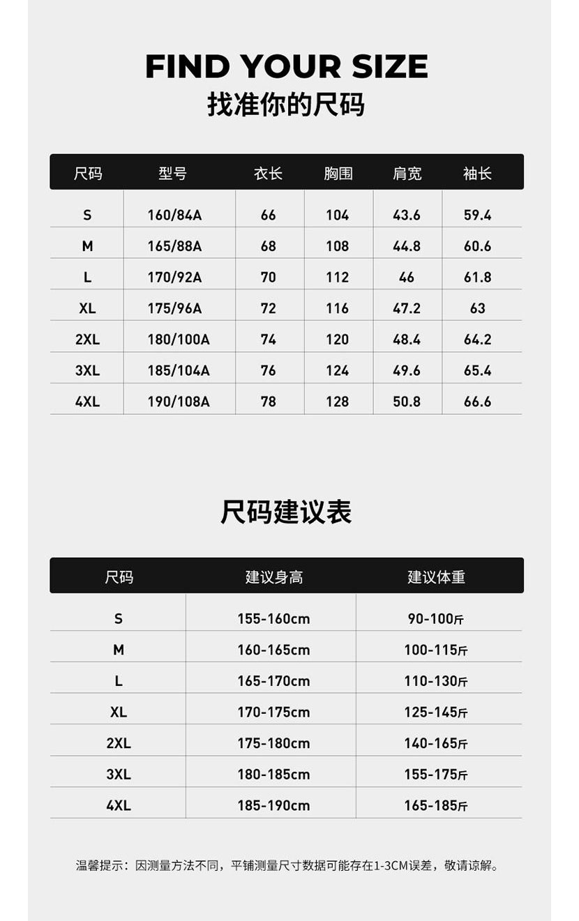 详情图_04.jpg