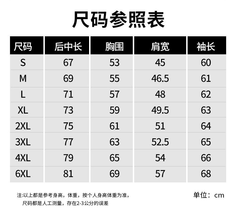 详情图_04.jpg