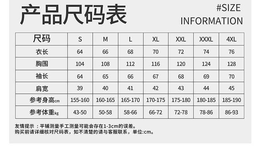 详情图_06.jpg