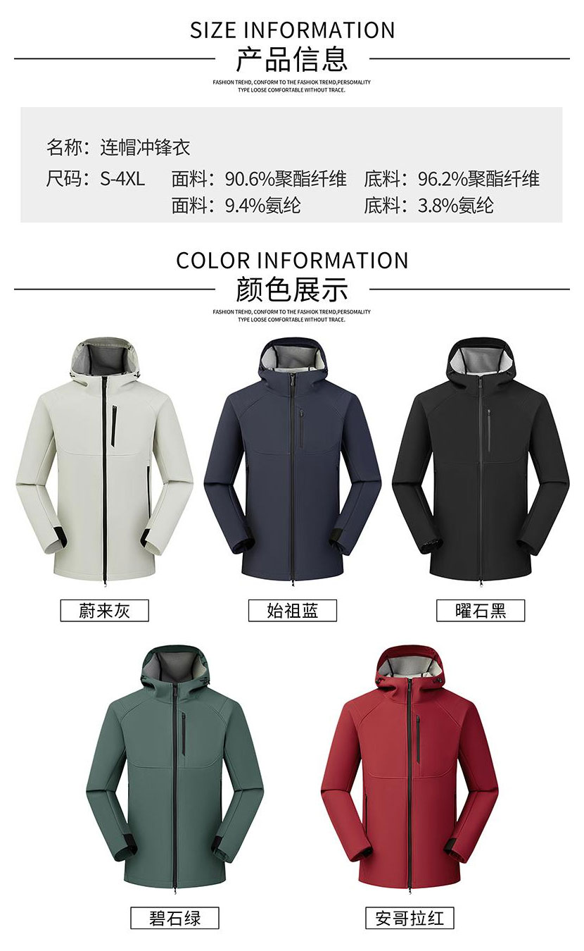 详情图_02.jpg