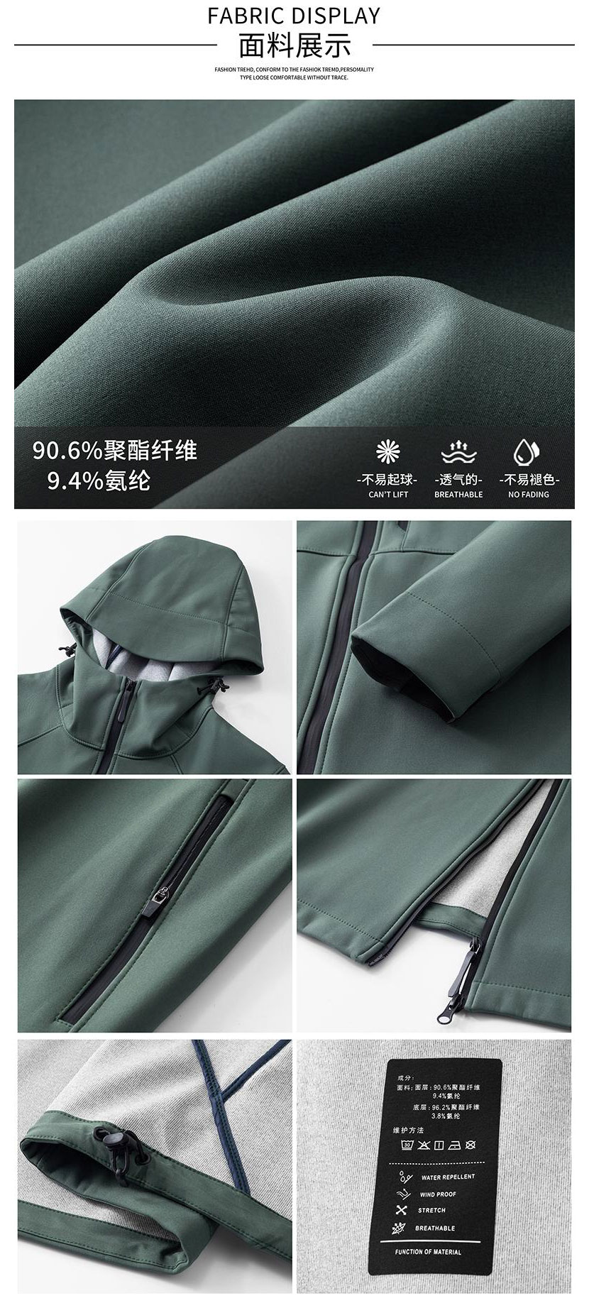 详情图_05.jpg
