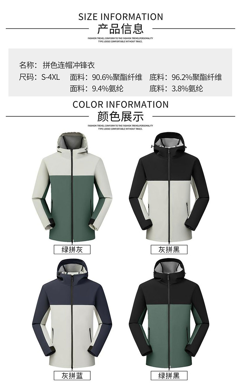 详情图_02.jpg