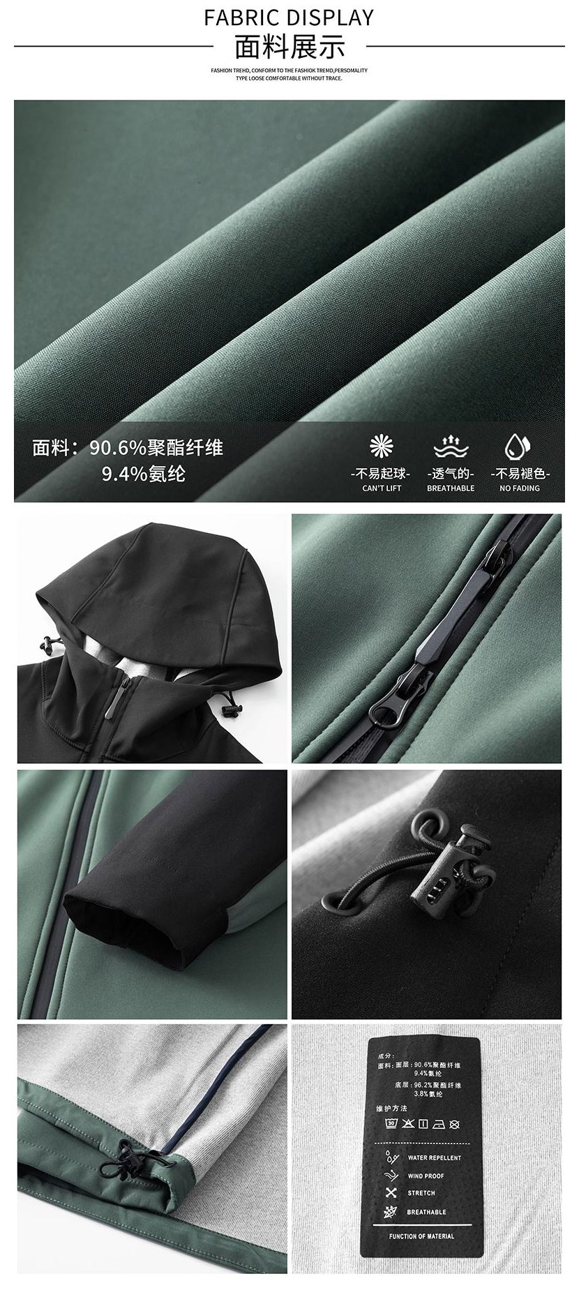 详情图_04.jpg