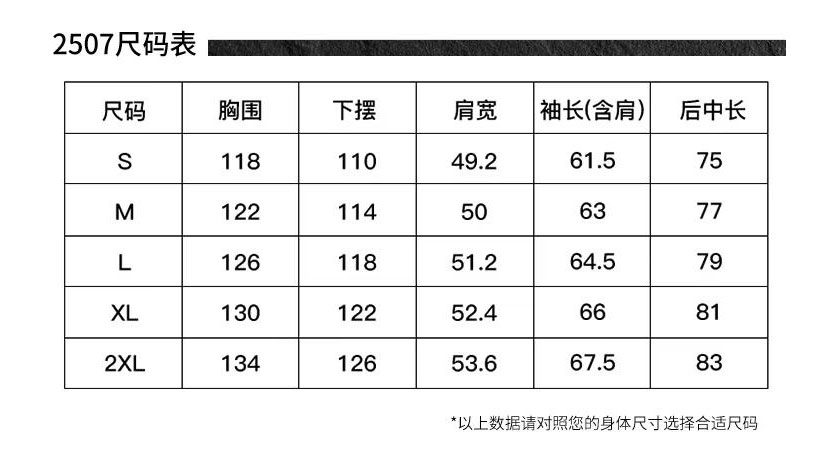 详情图_04.jpg