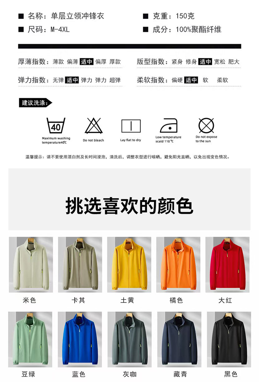 详情图_02.jpg