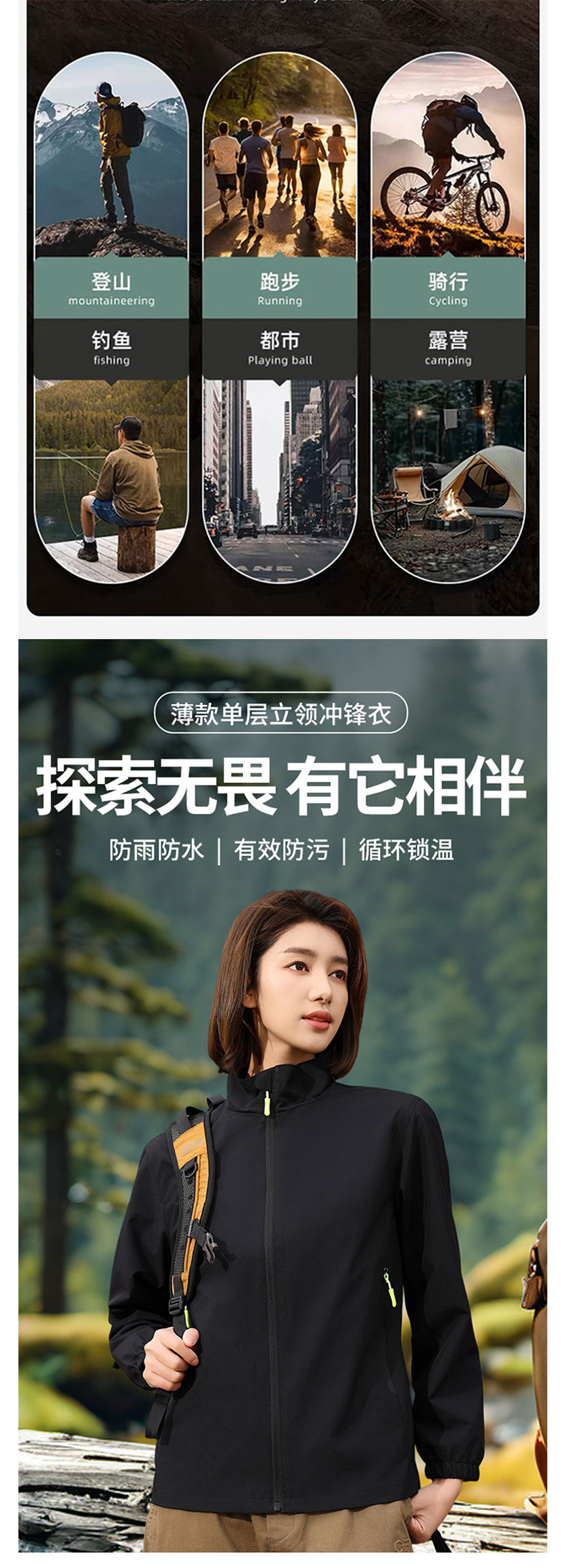 详情图_01.jpg