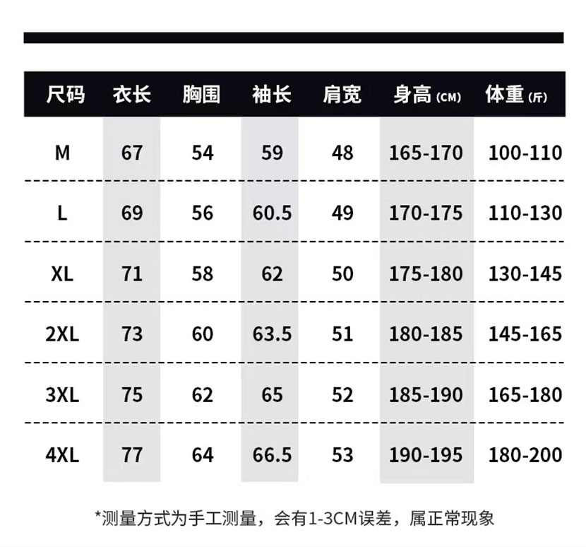 详情图_05.jpg