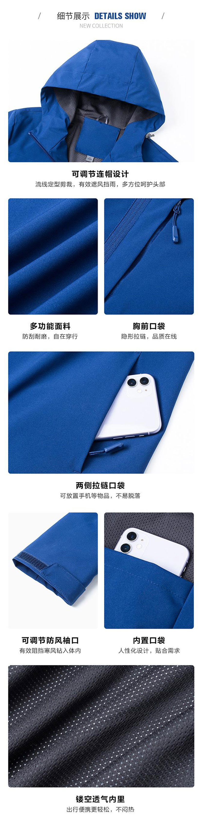 详情图_04.jpg