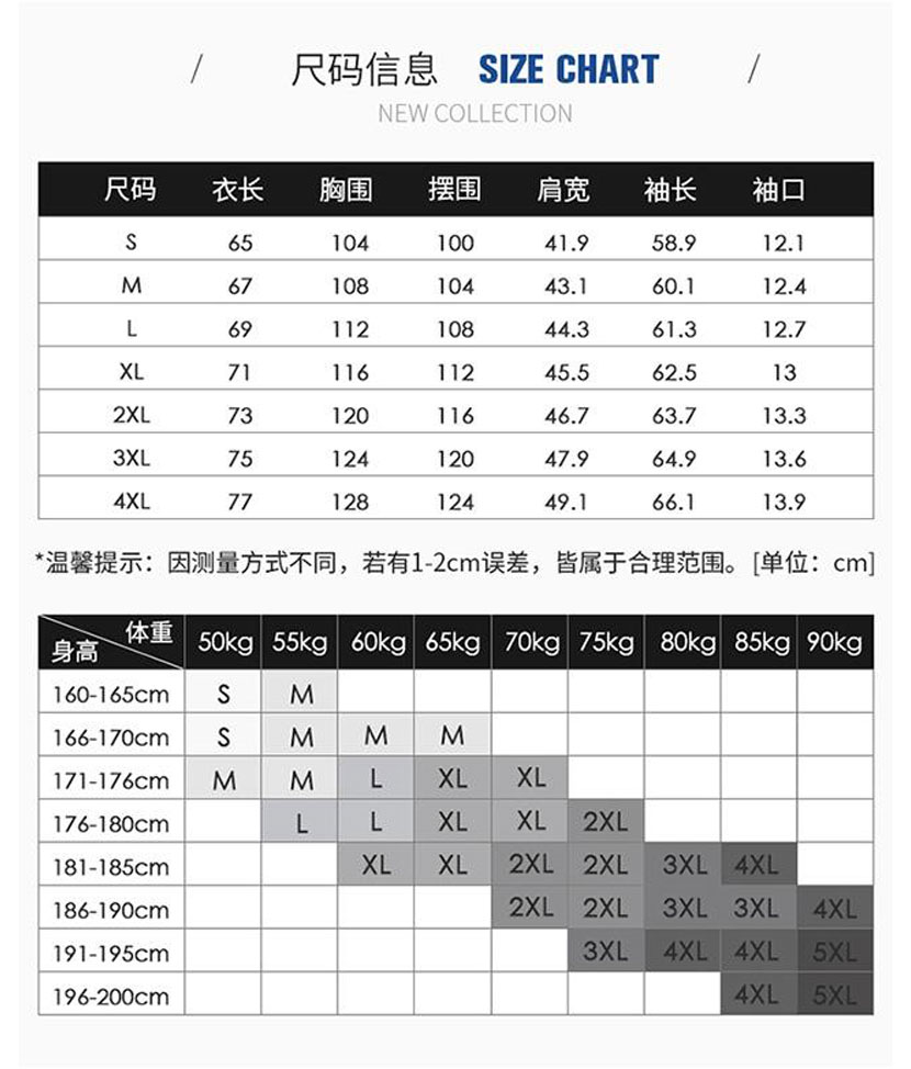 详情图_05.jpg