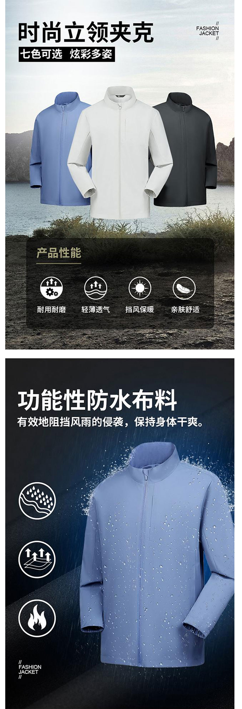 详情图_01.jpg