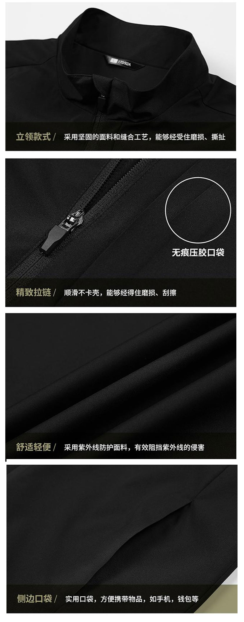 详情图_04.jpg