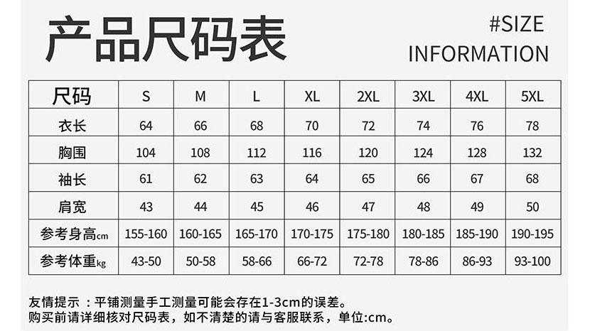 详情图_05.jpg