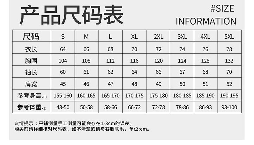详情图_05.jpg
