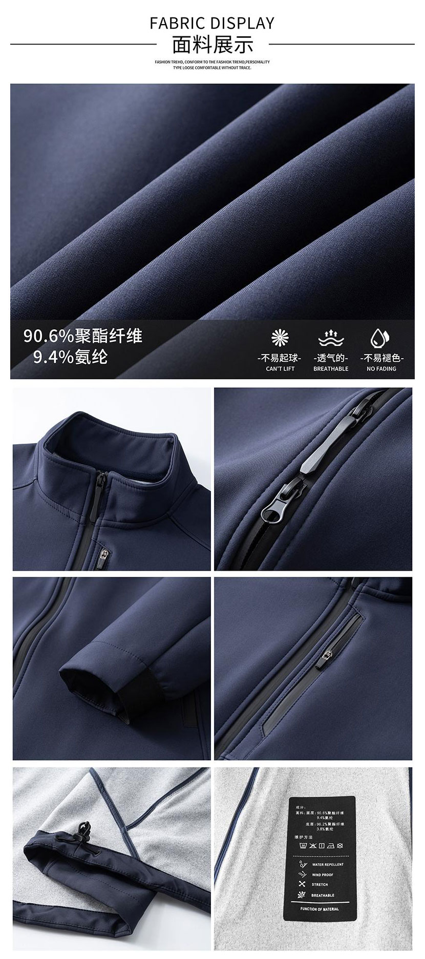 详情图_04.jpg