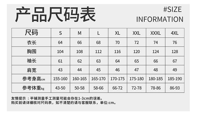 详情图_05.jpg