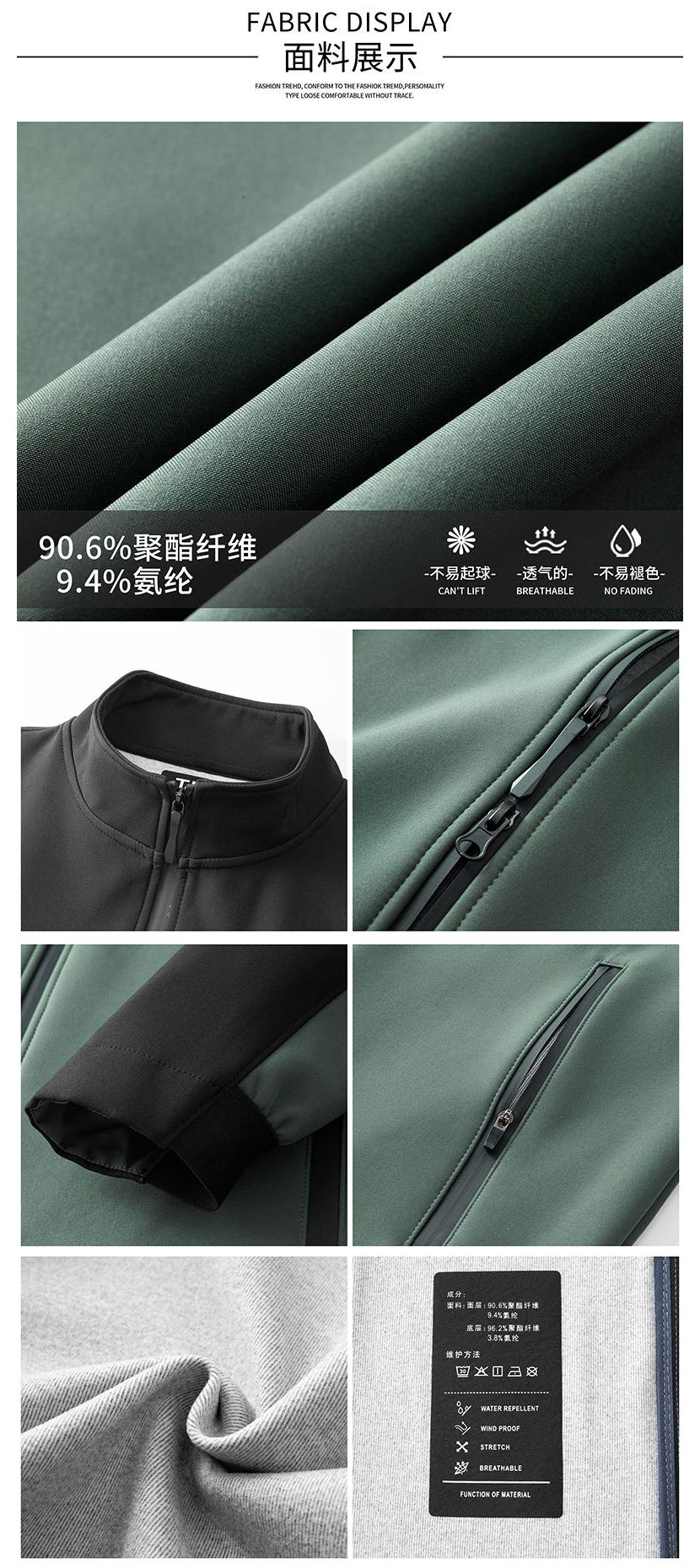 详情图_04.jpg