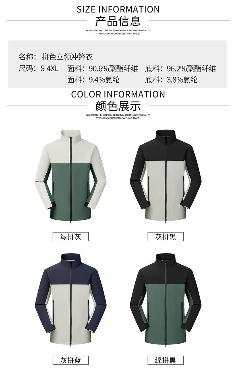 详情图_02.jpg