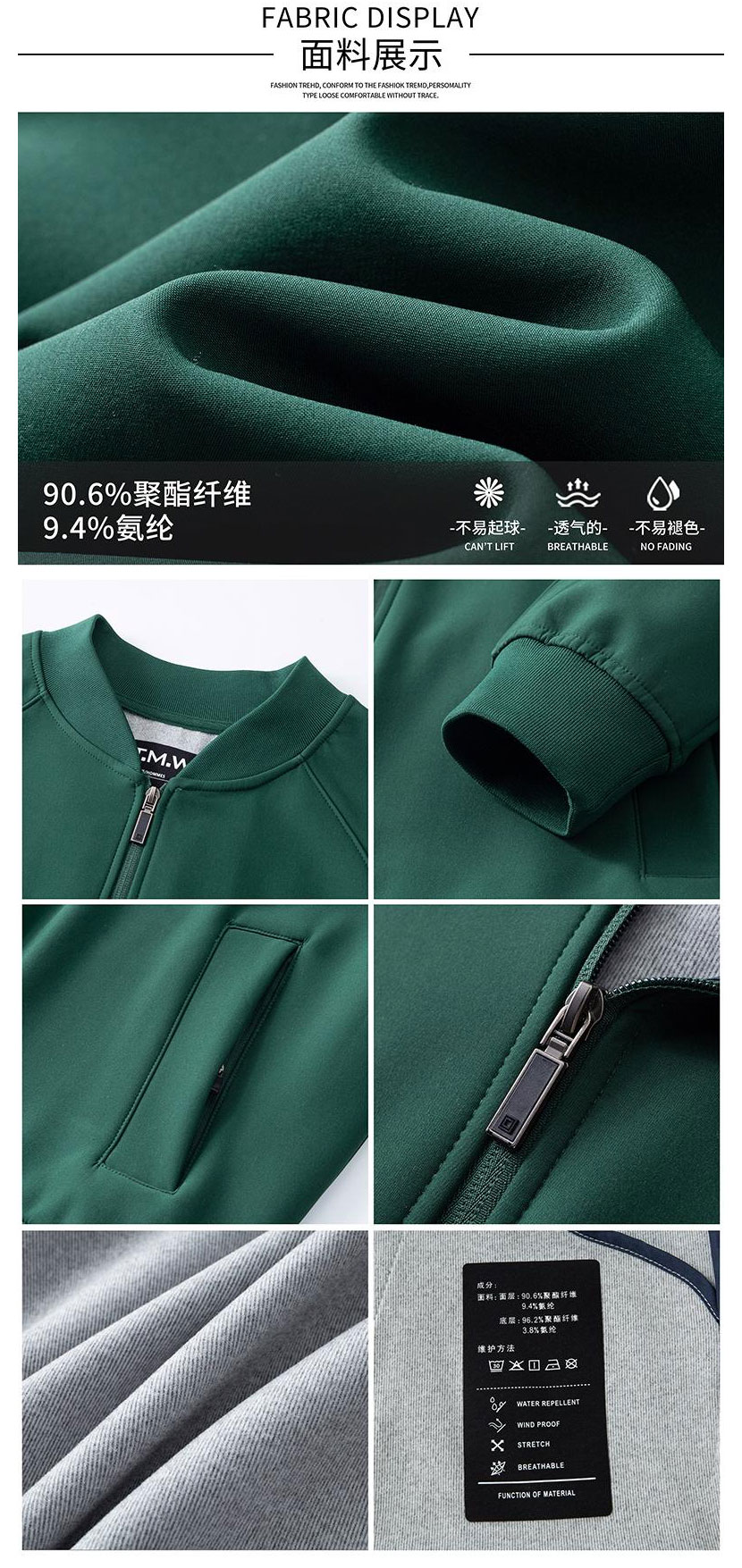 详情图_04.jpg