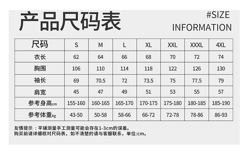 详情图_05.jpg