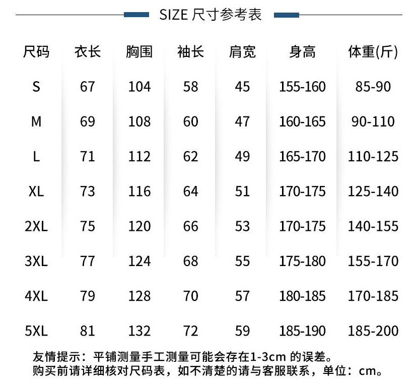 详情图_05.jpg