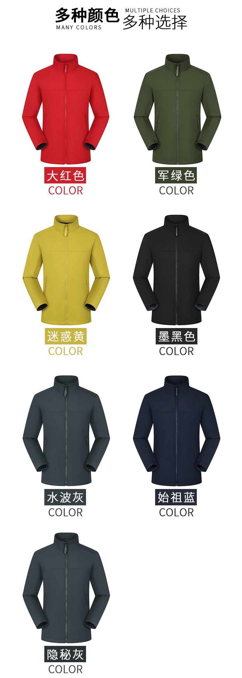 详情图_02.jpg