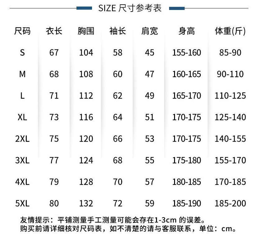 详情图_05.jpg