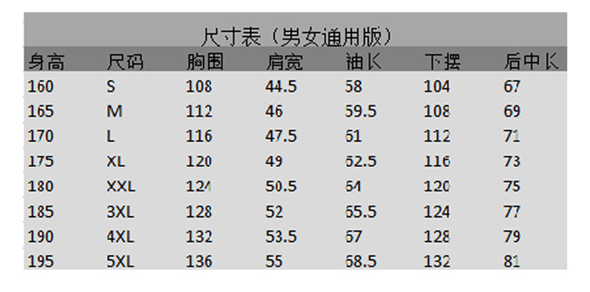 详情图_05.jpg