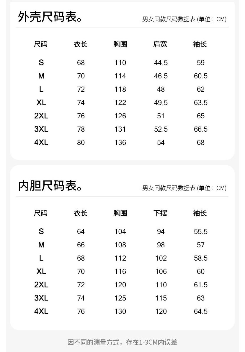 详情图_05.jpg