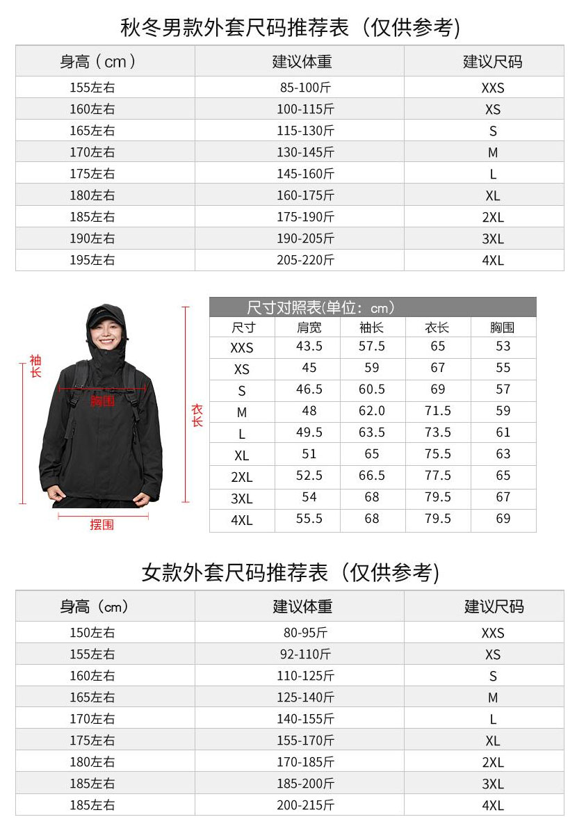 详情图_05.jpg