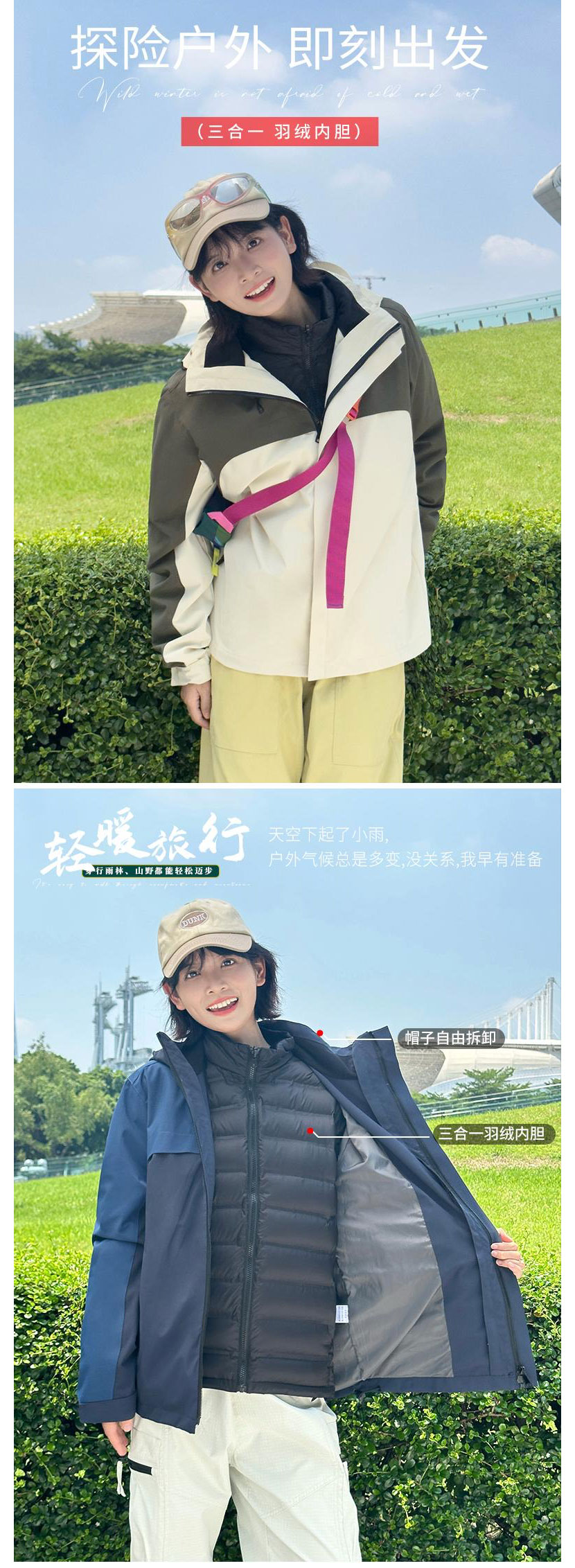 详情图_01.jpg