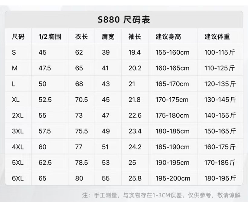 大图_07.jpg