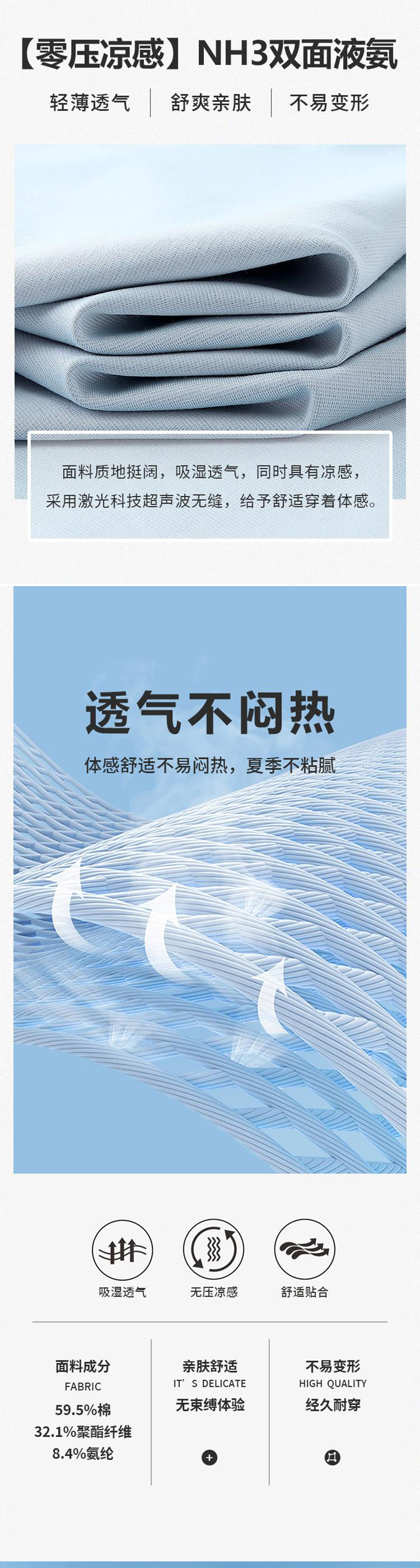 大图_03.jpg