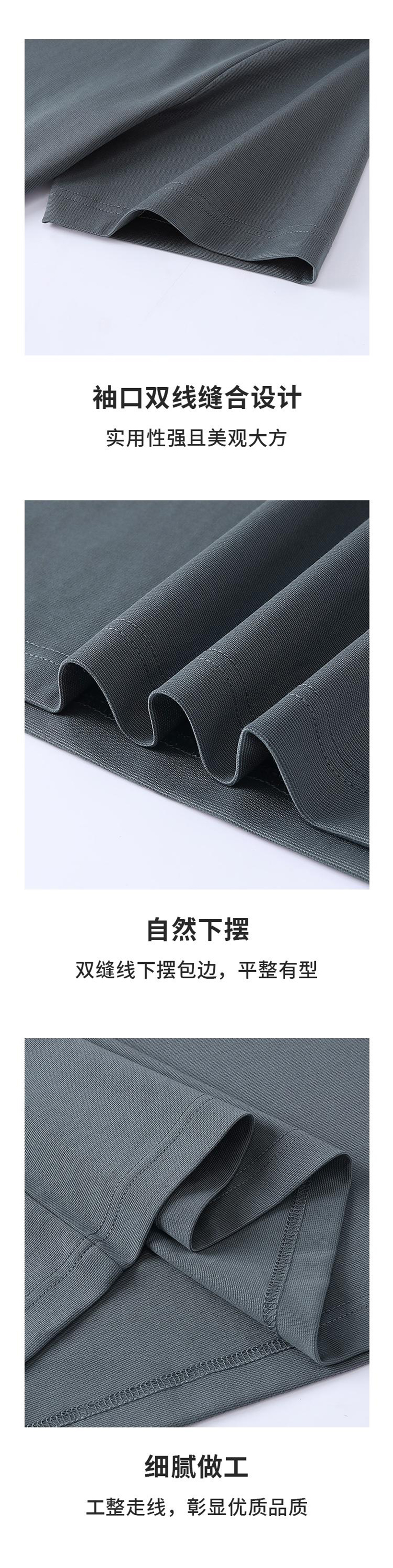 大图_07.jpg